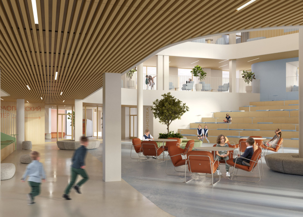     ATRIUM