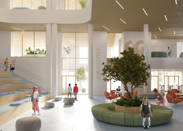    ATRIUM