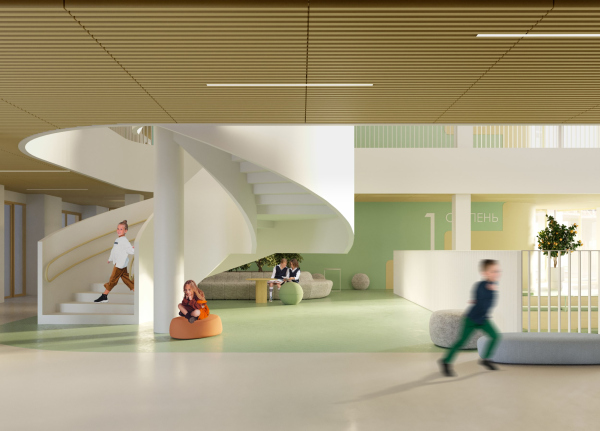     ATRIUM