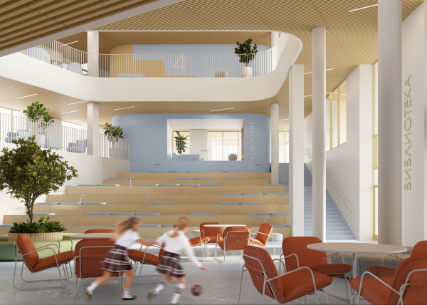     ATRIUM
