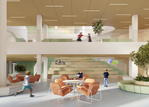     ATRIUM