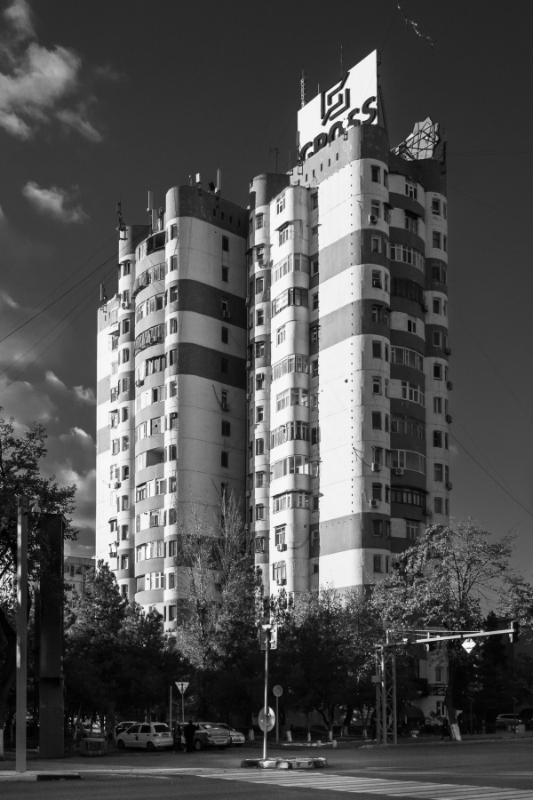  16-  .  1970-  1987. : . . : . , . .
:  , 5;  , 1  2;  , ;  , 2    