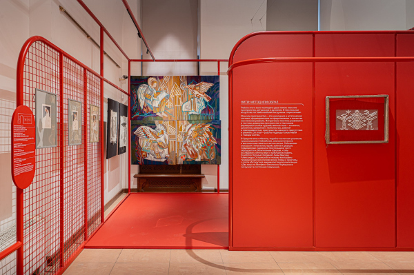  V           /  PSCulture