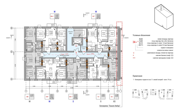   2.0.  .  3-5   sp architect