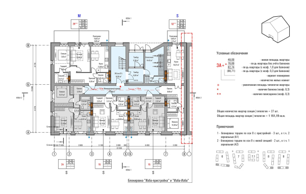   2.0.  .   .  1   sp architect