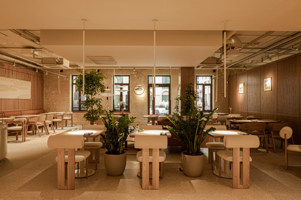     : LOOK UP & UPSKILL     /  Pergaev Bureau