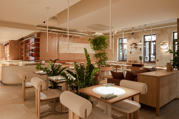    : LOOK UP & UPSKILL     /  Pergaev Bureau