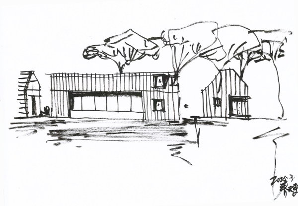      Wutopia Lab