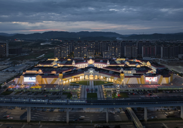   Outlets 8   Wu Siming
