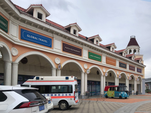   Outlets 8     Wu Siming