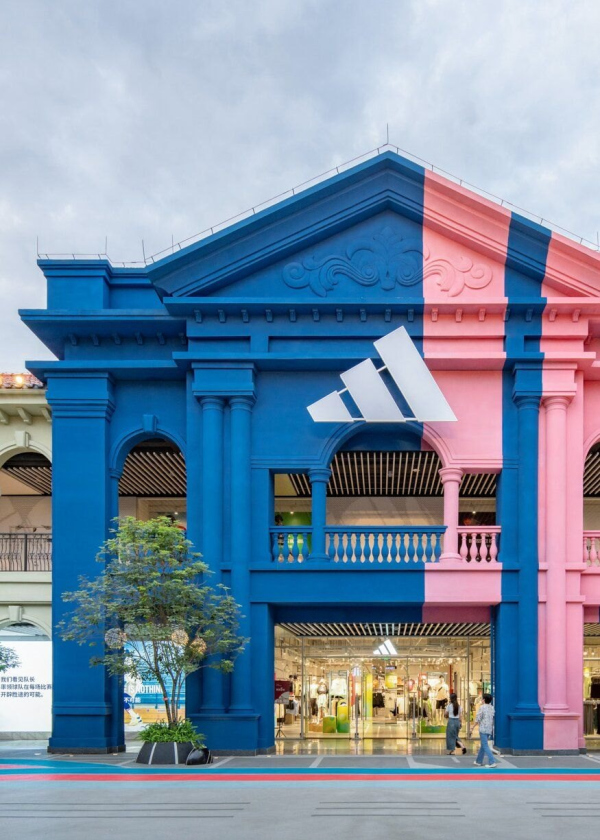   Outlets 8   E Plus Design  E+ / Wu Siming