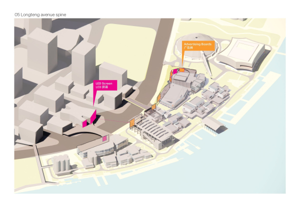 -  GATE M Dream Center  MVRDV