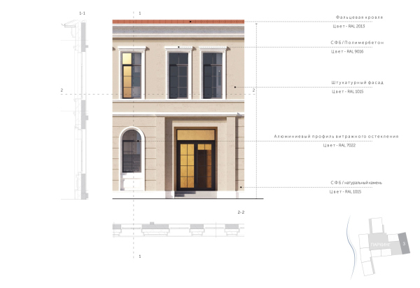   69  Artel architects