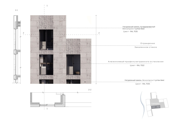   69  Artel architects