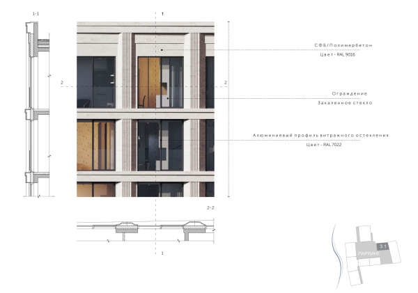   69  Artel architects