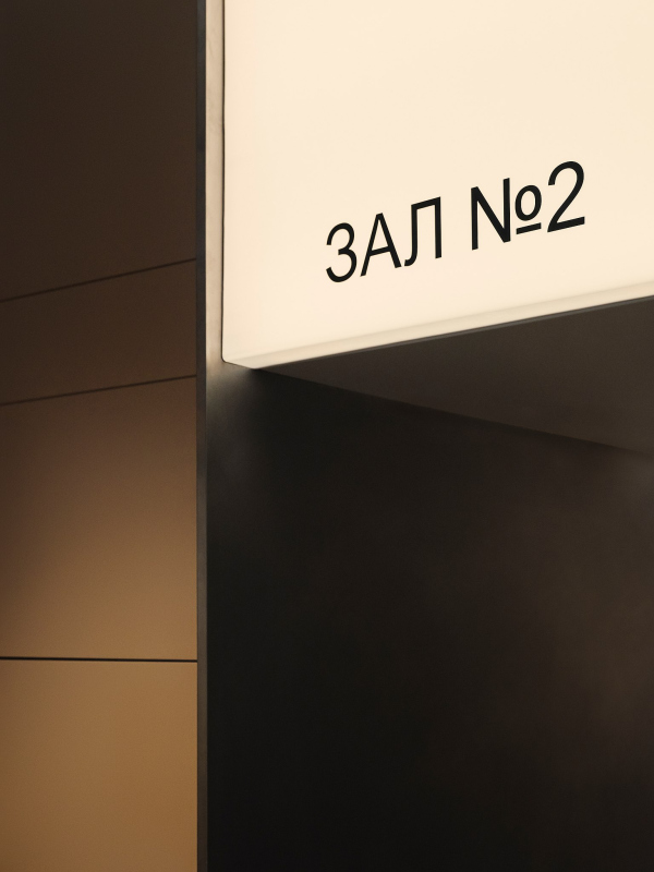       /  DA bureau
