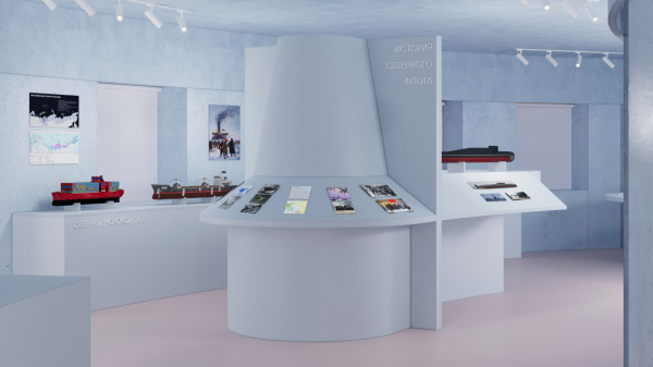      .     Rokot Studio
