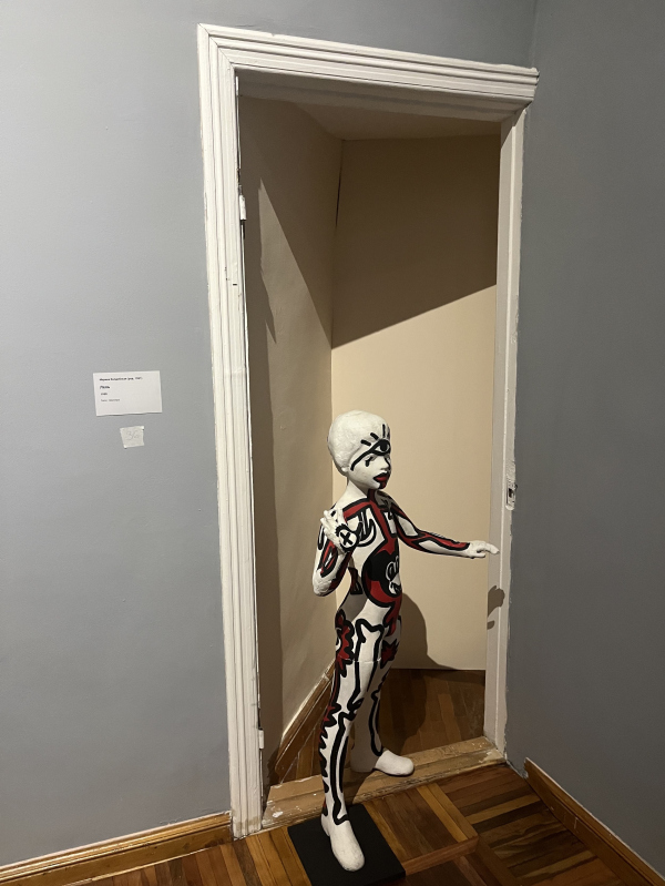   ,   - -I      / .