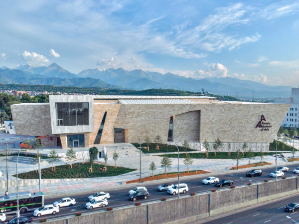    Almaty Museum of Arts    