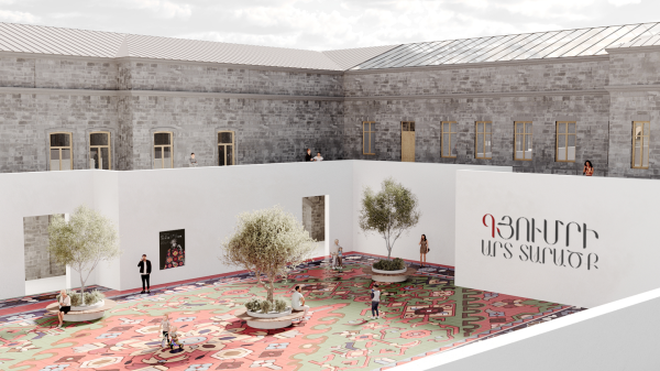 GYUMRI ART SPACE   
