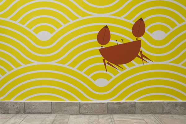   KIDO:    .     . egodesign.studio