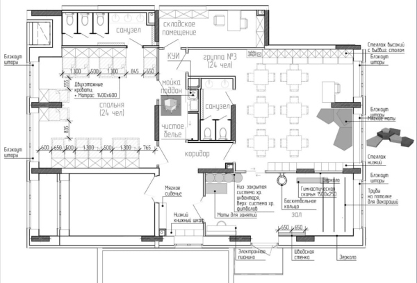   KIDO:    .  2  egodesign.studio