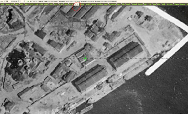   ,  1943  <a href=