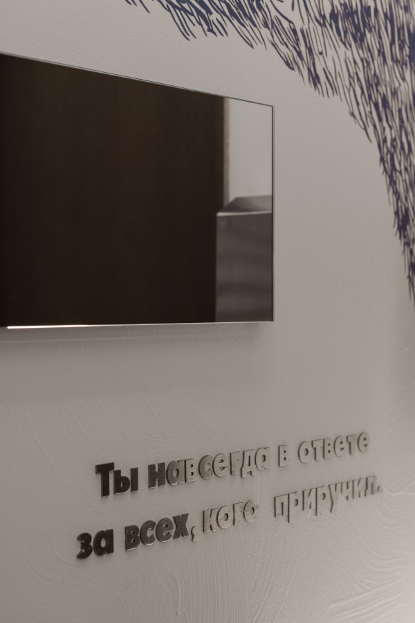 -       /  ZROBIM architects