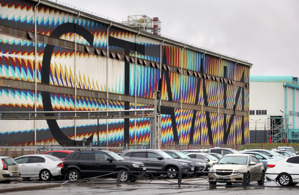   ,     . 2024.   --    , .