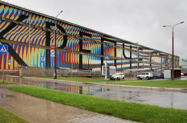   ,     . 2024.   --    , .