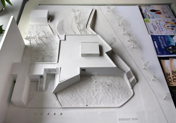 . -  ,   .     ,      , .