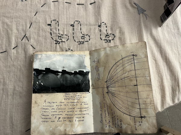      .   , . , , 2025.     / .