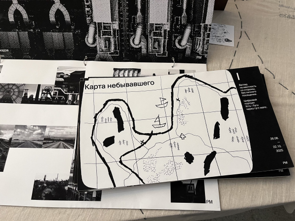      .   , . , , 2025.     / .