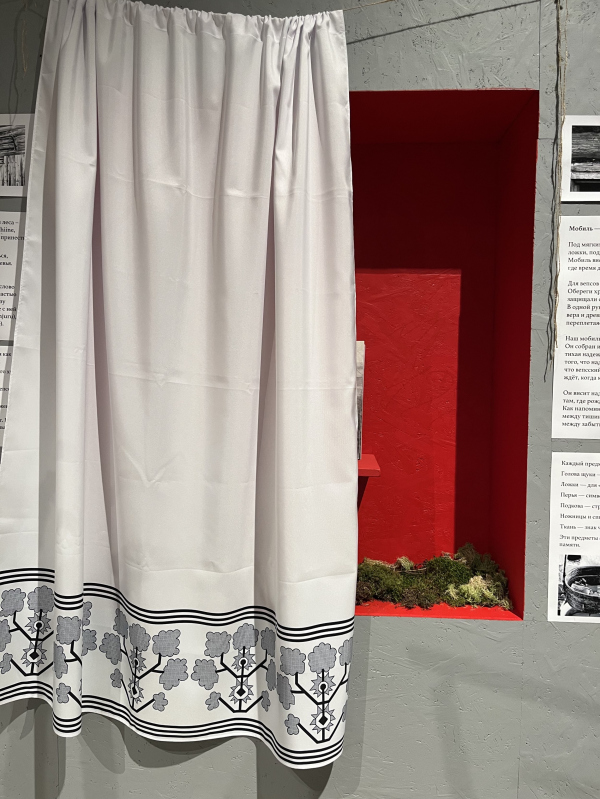  .      . , , 2025.     / .