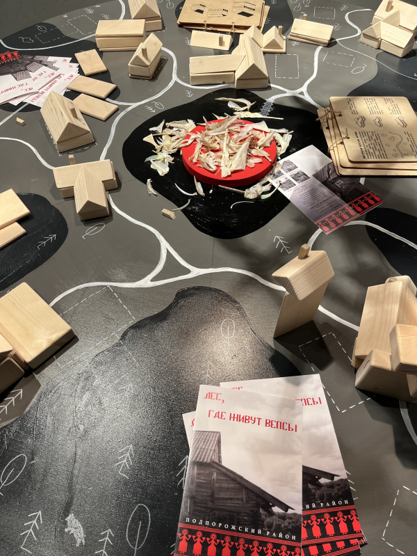  .      . , , 2025.     / .