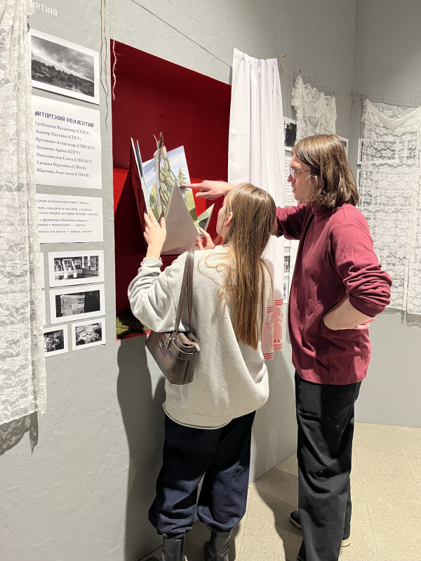  .      . , , 2025.     / .