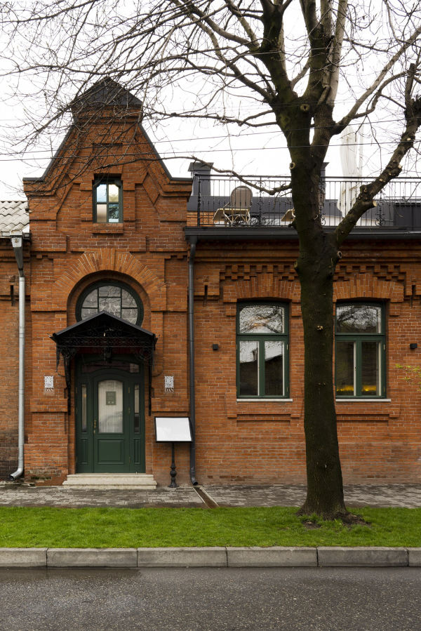    “Dan”     /   KRUG