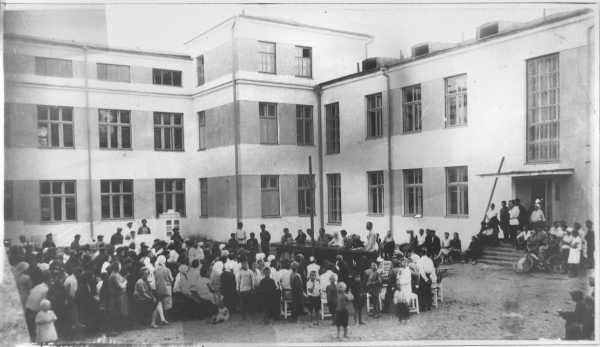  1  .    .. 21.08.1931. .    ..  