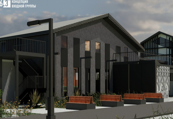    #ARHSTARTAP      #ARHSTARTAP