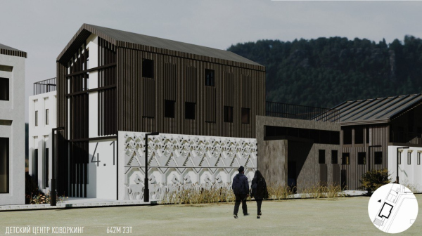    #ARHSTARTAP      #ARHSTARTAP