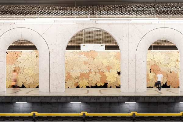     2, , 2025   (?) / : https://stroi.mos.ru/