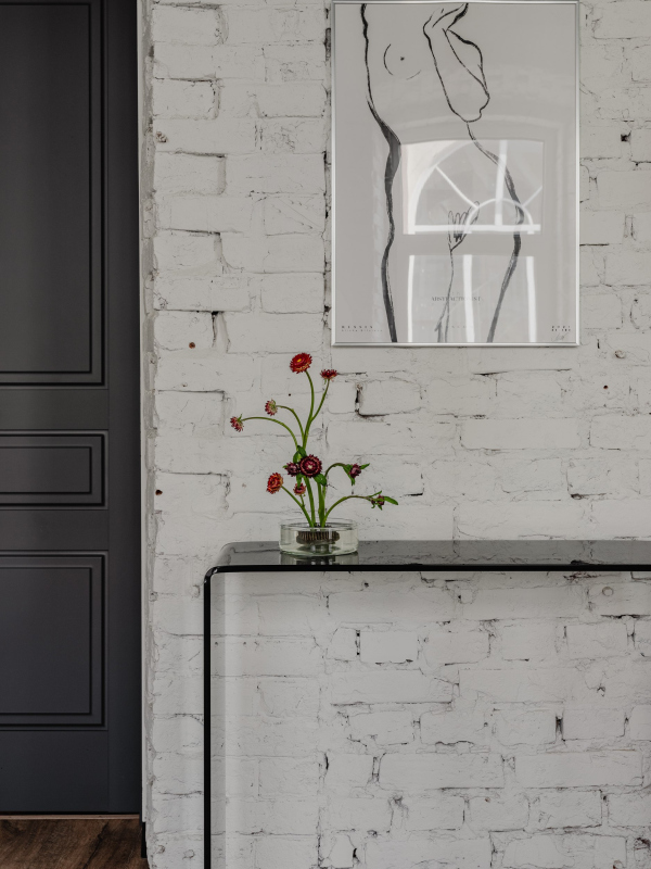 Flower shop UTROM ���������� � ������� ������ / ������������� SUSHKOVADESIGN