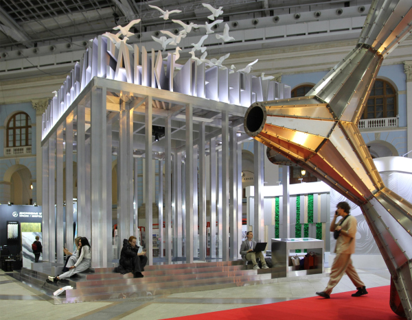 Павильон Санкт-Петербурга на Зодчестве 2025 Фотография © Юлия Тарабарина, Архи.ру Павильон Санкт-Петербурга на Зодчестве 2025 Фотография © Юлия Тарабарина, Архи.ру