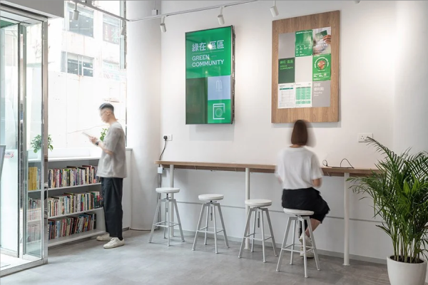 GREEN@COMMUNITY Recycling Stores  Tai Ngai Lung