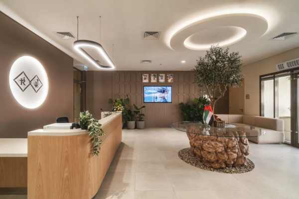 Rashid & Latifa School  Rashid & Latifa School