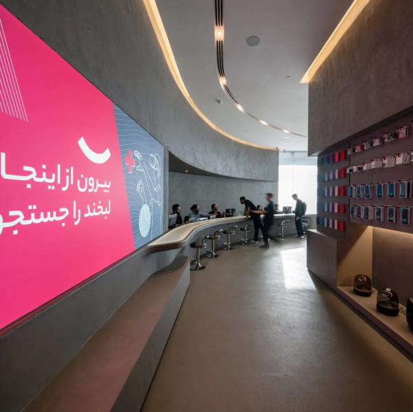 Digikala Flagship Store  Deed Studio