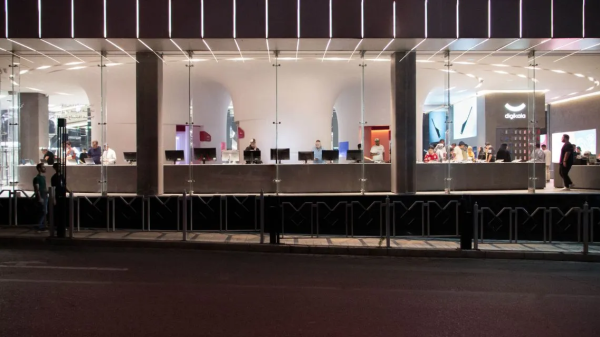 Digikala Flagship Store  Deed Studio