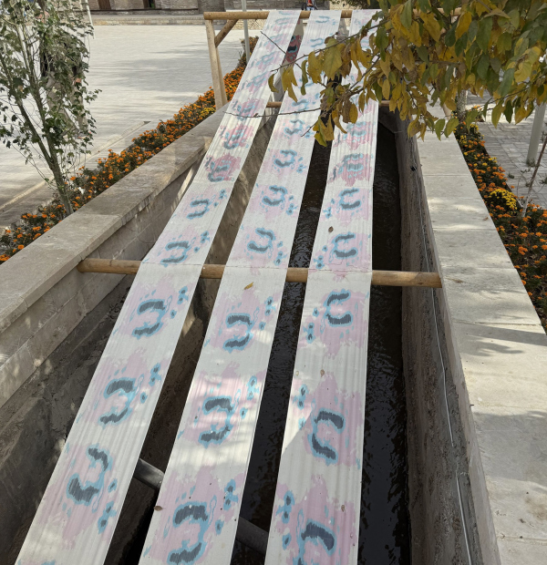 Hylosic/Desires.       . I          