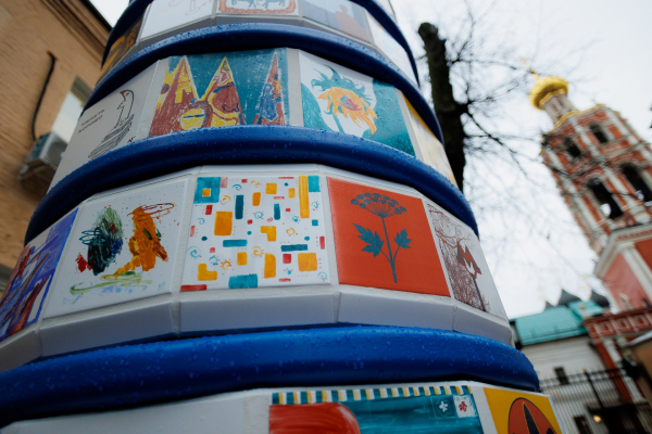 -   - 25:  ,  ,  ,  ,  ,  ,  ,  ,  ,  