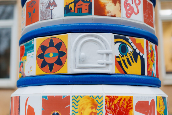 -   - 25:  ,  ,  ,  ,  ,  ,  ,  ,  ,  